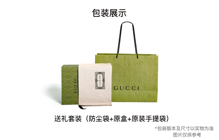 (WMNS) GUCCI Canvas Horsebit 1955 Old Flower Logo Single-Shoulder Bag Mini Brown